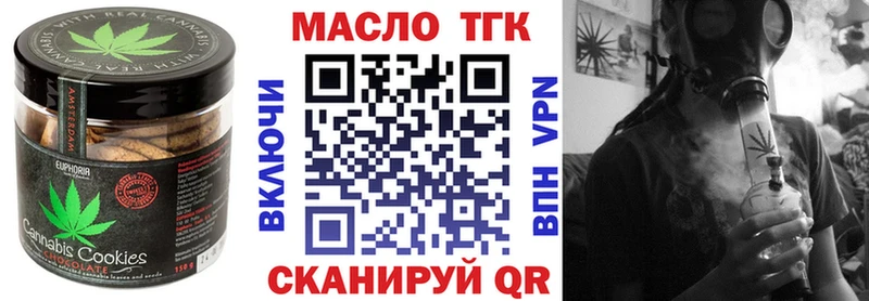 где купить   Карабулак  Cannafood конопля 