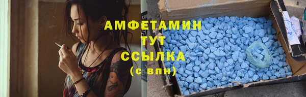 марихуана Аркадак
