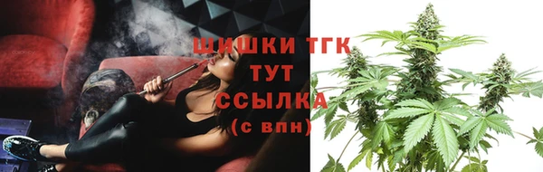 кокс Протвино