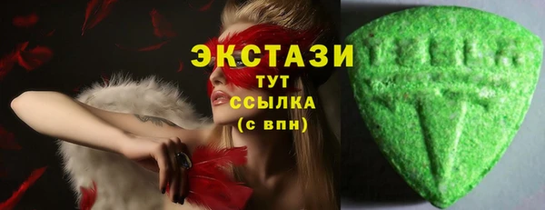 a pvp Армянск