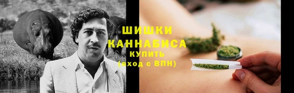COCAINE Арсеньев