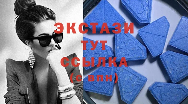 COCAINE Арсеньев