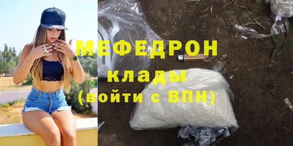 a pvp Армянск