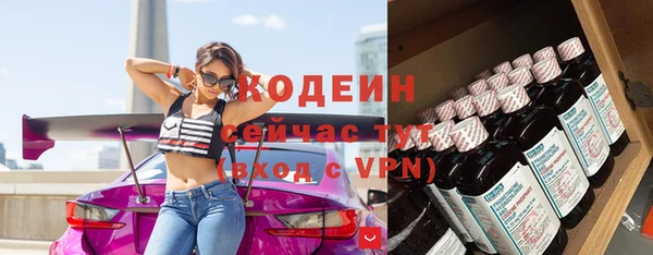 a pvp Армянск