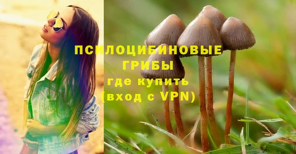 марихуана Аркадак