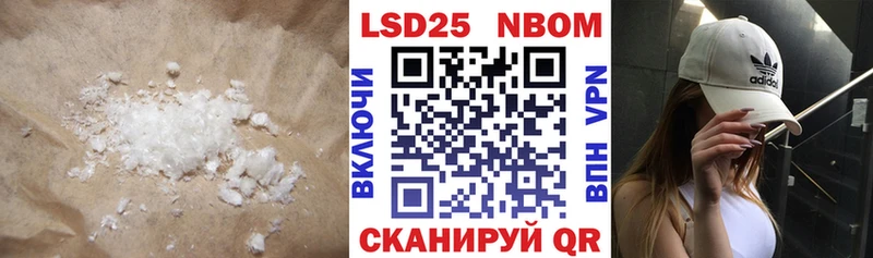 MEGA ССЫЛКА  купить   Карабулак  Лсд 25 экстази кислота 