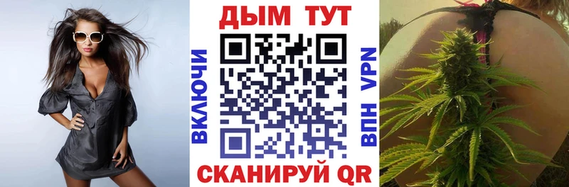 ОМГ ОМГ ONION  Карабулак  Бошки Шишки тримм  купить наркотик 